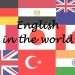English in the World (Английский язык в мире)